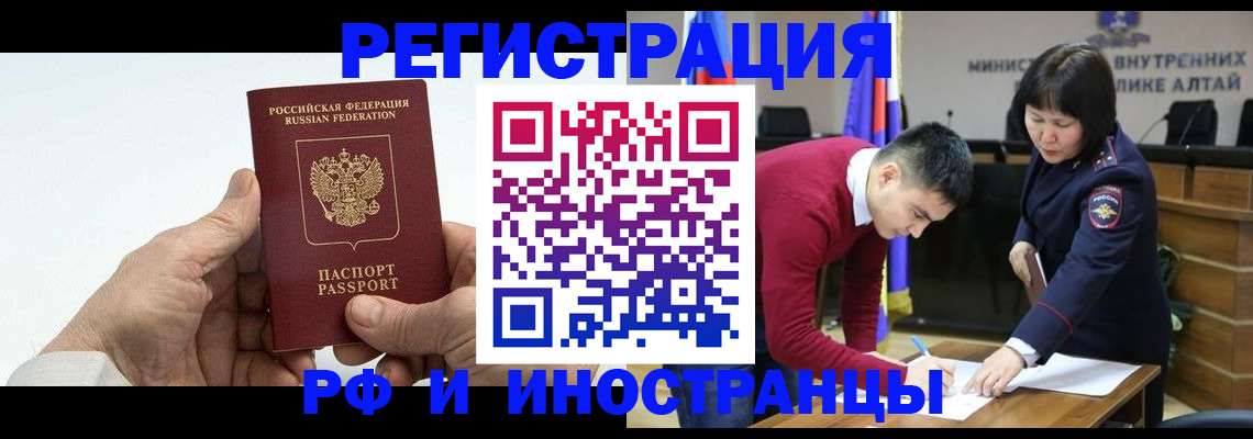 регистрация для дет. сада в Переславль-Залесском